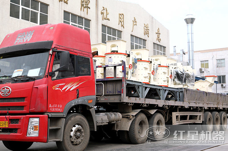 多臺復合式破碎機發貨 多臺復合式破碎機發貨