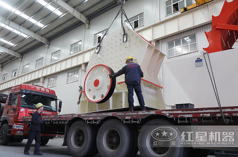 錘式破碎機(jī)發(fā)貨 錘式破碎機(jī)發(fā)貨