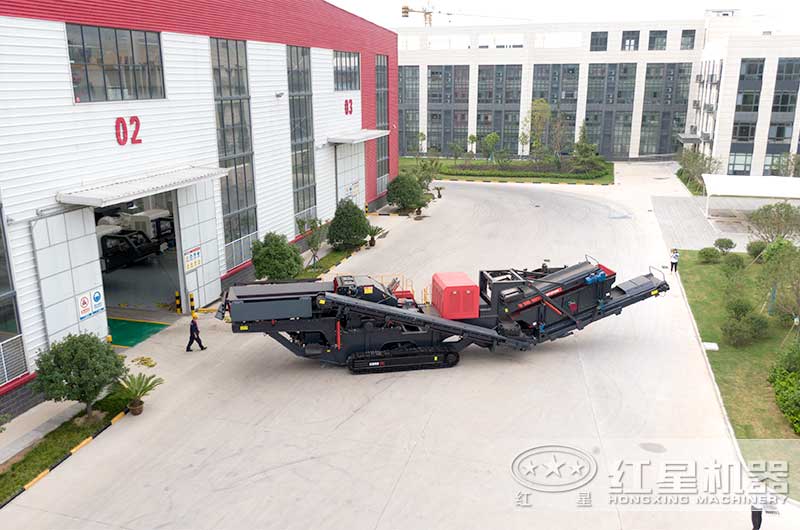 移動式破碎機(jī)出廠 移動式破碎機(jī)出廠