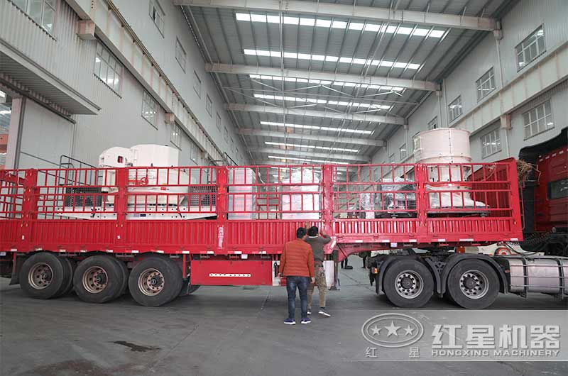 圓錐破和制砂機發貨 圓錐破和制砂機發貨