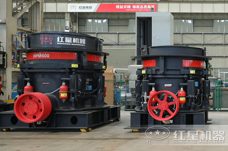 多缸液壓圓錐破碎機 多缸液壓圓錐破碎機