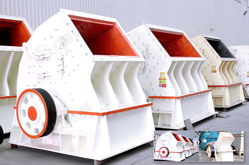 三大系列錘石機設備 三大系列錘石機設備