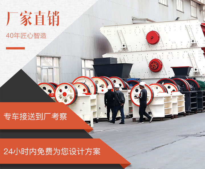 紅星廠區一角實景，歡迎來廠參觀選購