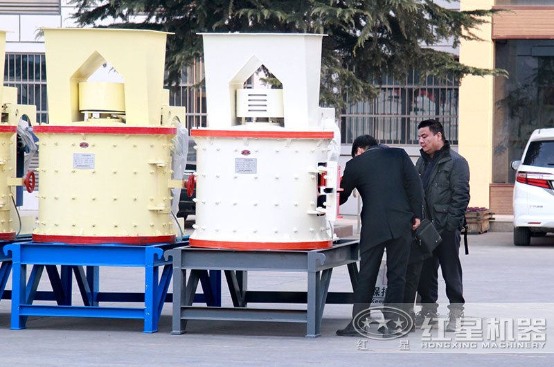 客戶來廠參觀、選購立式復合破設備