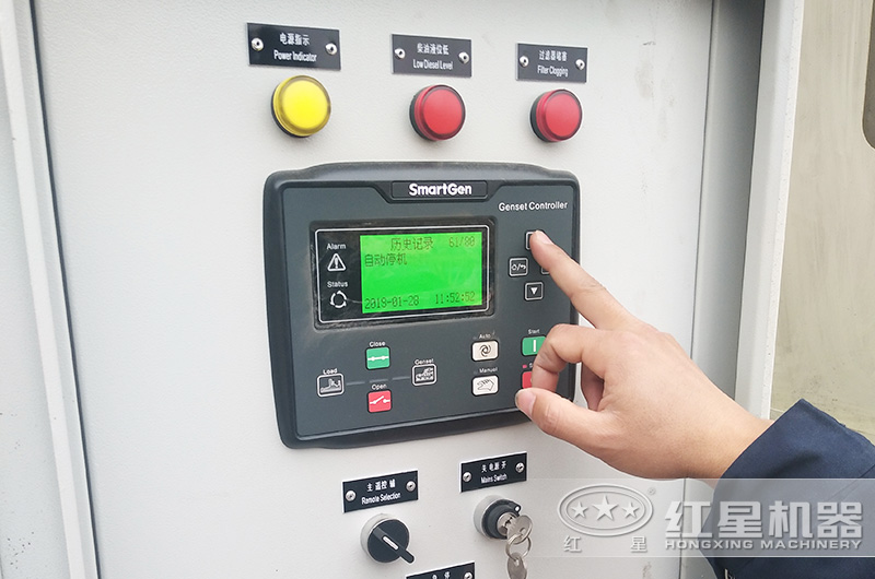 操作便利，使用方便